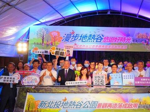 現場長官貴賓合影(圖片來源:臺北市商業處)