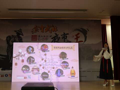 2022夜市打牙祭活動介紹(圖片來源：臺北市市場處)
