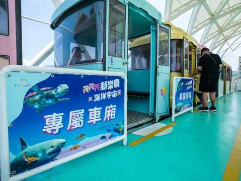 快來搭乘銀河號幻化海洋宇宙列車(圖片來源：臺北大眾捷運股份有限公司)