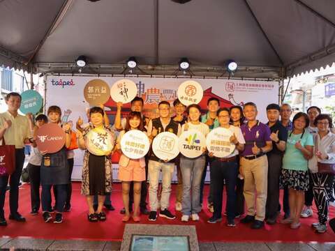 長官貴賓大合照(圖片來源：臺北市商業處)
