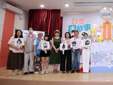 現場長官貴賓合影祝賀活動起跑(圖片來源：臺北市商業處)