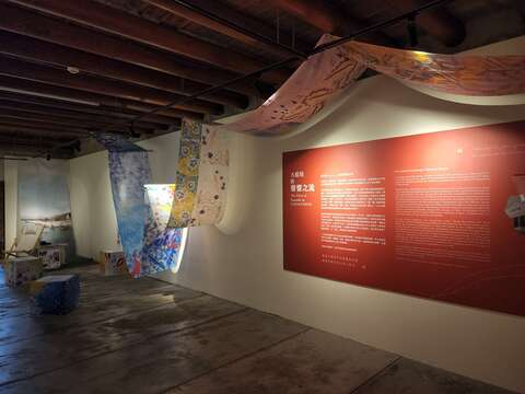 「大稲埕無囲牆博物館（ボーダーレスミュージアム）」台北のレトロを体験