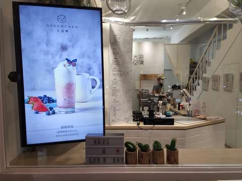 「大稲埕無囲牆博物館（ボーダーレスミュージアム）」台北のレトロを体験