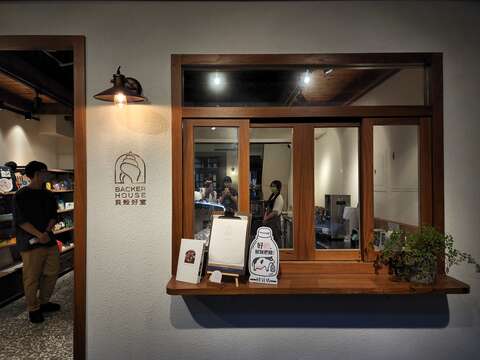 「大稲埕無囲牆博物館（ボーダーレスミュージアム）」台北のレトロを体験