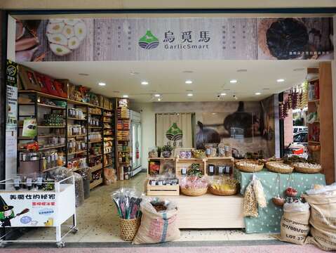 「大稲埕無囲牆博物館（ボーダーレスミュージアム）」台北のレトロを体験