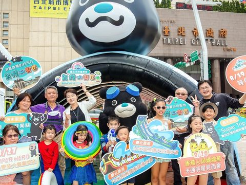 「台北河岸童楽会」が8/19開幕 水遊びで暑さを吹き飛ばそう