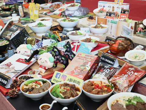 Announcing the 2022 Taipei International Beef Noodle Competition