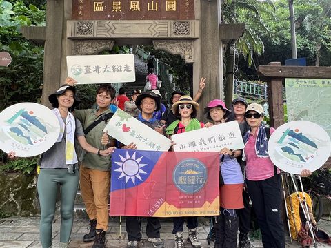 Professional Photographers Lead Taipei Grand Trail Photo Tour