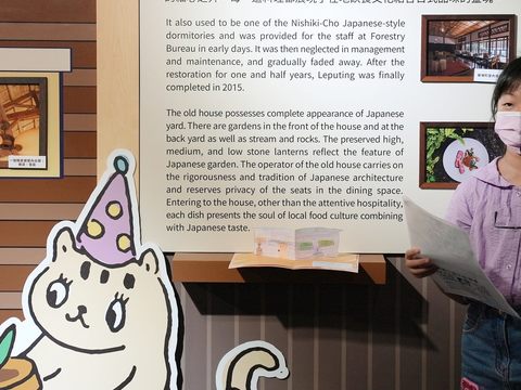 葫蘆國小五年級陳涵綸小朋友對環境優美的「樂埔町」印象深刻.JPG(圖片來源：台北市政府觀光傳播局)