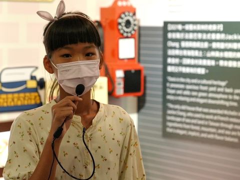 桃源國小五年級陳沛璇小朋友最喜歡「亞尼克夢想村」的戶外空間.JPG(圖片來源：台北市政府觀光傳播局)