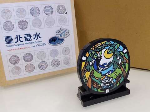 北市力推環騎台北再加碼抽蓋水積木(圖片來源：臺北市政府工務局水利工程處)