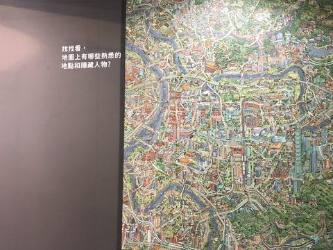英國插畫家Tom Parker耗時一年取材、一筆一畫完成的《台北地圖》，隱藏許多有趣人物景點。.JPG