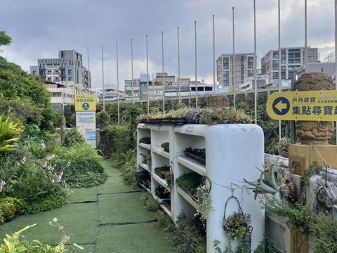「永續發展」戶外尋寶地點之一：花博公園綠色屋頂(圖片來源：台北市政府觀光傳播局)