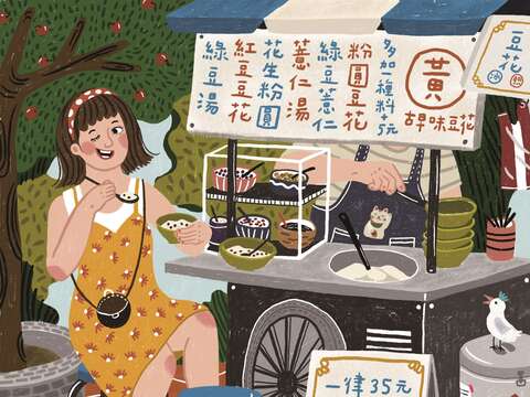 夏日的台北記憶(台北畫刊111年9月)