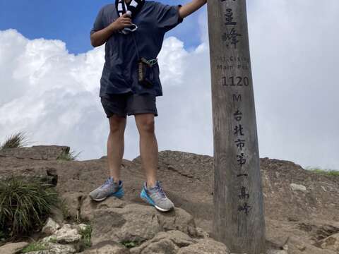 七星山主峰(圖片來源：臺北市政府工務局大地工程處)