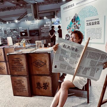 「打開台北」展區也加碼打卡送禮活動，完成任一拍照任務打卡上傳就送限量文創禮品。(圖片來源：台北市政府觀光傳播局)