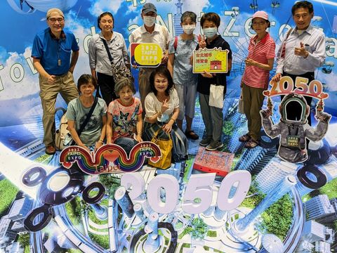 台北探索館志工們組隊參觀2022台北城市博覽會(圖片來源：台北市政府觀光傳播局)