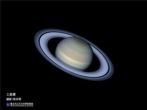 土星(圖片來源：臺北市立天文科學教育館)