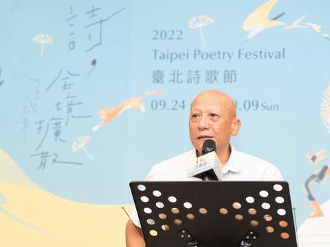 焦點詩人卜袞．伊斯瑪哈單．伊斯立端朗誦作品(圖片來源：臺北市政府文化局)