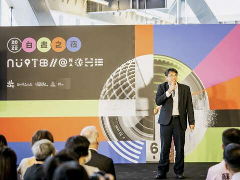 臺北市政府陳志銘秘書長致詞(圖片來源：臺北市政府文化局)