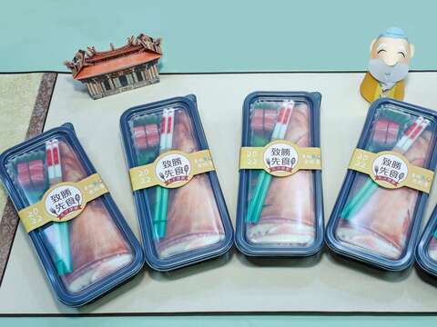 儒風藝祈趣園遊會限量贈品「致勝先食-孔子便當」(圖片來源：臺北市政府民政局)