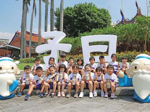 子曰大字好吸睛(圖片來源：臺北市政府民政局)