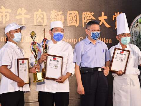 Mayor Lauds Potentials of Beef Noodle