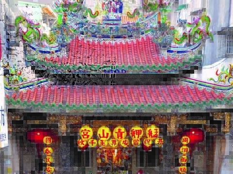 毎年、万華地区の平安を祈願するために開かれる青山王祭典には、数多くの人たちが訪れます。