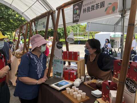 林俊傑茶園(圖片來源：臺北市政府產業發展局)