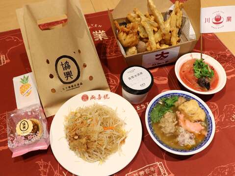 萬華在地小吃引人垂涎(圖片來源：臺北市政府文化局)