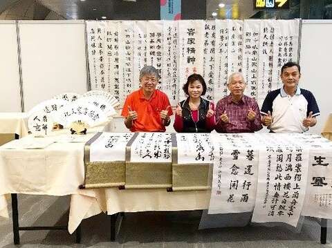 書法班(圖片來源：臺北市政府客家事務委員會)