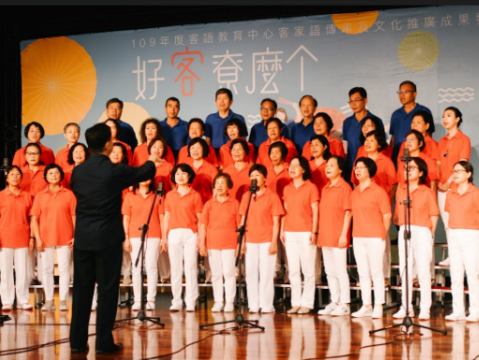 歌謠班(圖片來源：臺北市政府客家事務委員會)