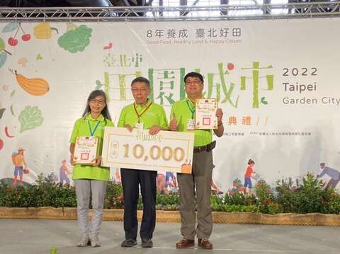 SSO Balcony Garden Project Wins Taipei Garden City Awards