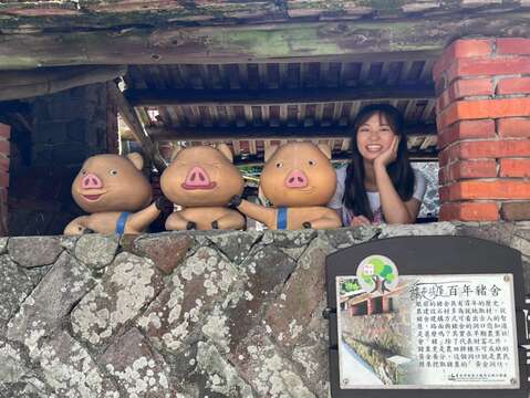 湖底聚落走讀百年古厝、紅磚豬舍(圖片來源：臺北市政府工務局大地工程處)