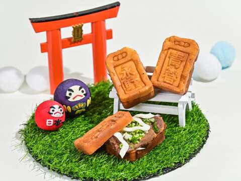 御守燒造型，紅燒牛肉內餡，內外兼具的美食小點。(圖片來源：臺北市商業處)
