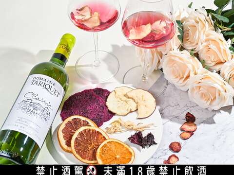 選用精緻果乾及名店酒窖好酒，譜出最動人的紅寶石桑格利亞(圖片來源：臺北市商業處)