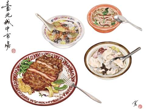美食地圖即將改變的城中市場(台北畫刊111年10月)