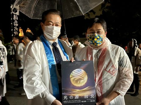 臺北觀傳局劉奕霆局長邀請松山市長野志克仁出席2023台灣燈會在台北(圖片來源：臺北市政府觀光傳播局)