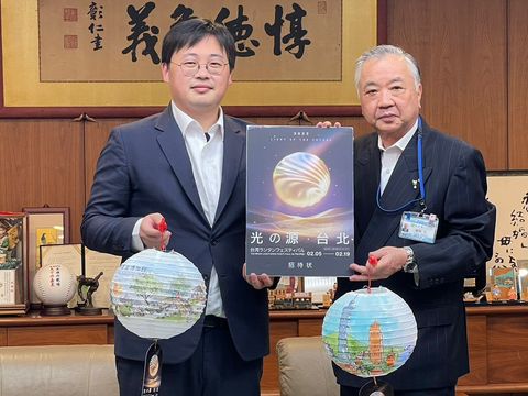 臺北觀傳局劉奕霆局長邀請日本愛媛縣松山市藤田副市長訪台參加2023台灣燈會(圖片來源：臺北市政府觀光傳播局)