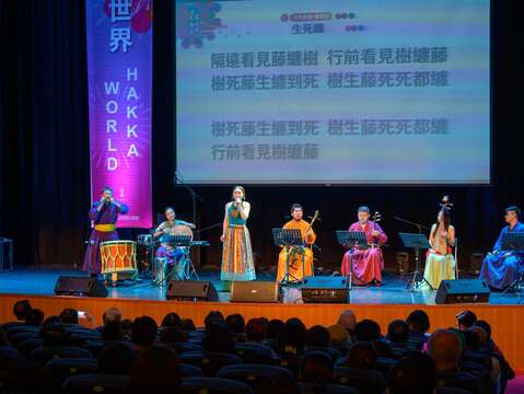 1007唱客音樂會-黃佩舒與海馬樂團-演出實況(圖片來源：臺北市政府客家事務委員會)