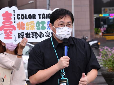 北市府觀傳局第3年推出「Color Taipei」系列活動，今年首度與「友洗社創」合作。(圖片來源：臺北市政府觀光傳播局).JPG