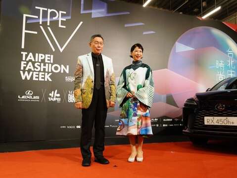 Mayor, Mayoress Attends Taipei Fashion Week Opening Event