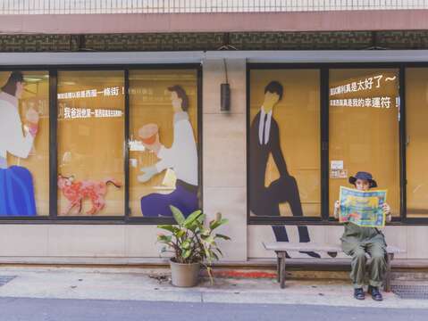 〈回家前的小時光〉賈茜茹_04_臺南東區包心粉圓(圖片來源：臺北市政府文化局)