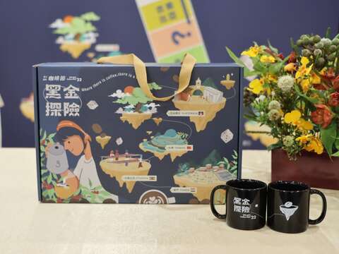 2022台北國際咖啡節推出限量COFFEE BOX禮盒(圖片來源：臺北市商業處)