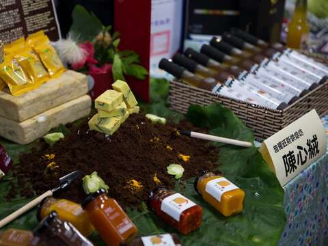 北投在地農產品健康天然，別有天然滋味(圖片來源：臺北市政府文化局)
