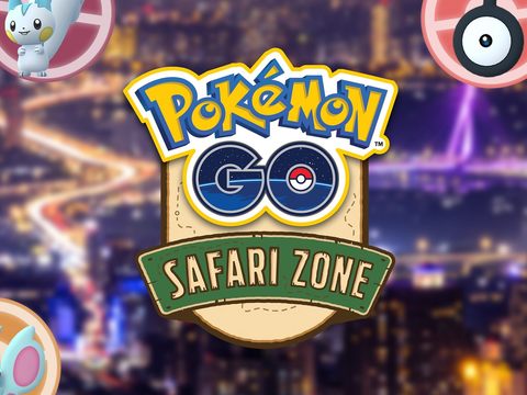 Pokémon GO Safari Zone睽違三年重返臺灣，10月21日至23日在臺北市大安森林公園登場（圖片來源：臺北市政府觀光傳播局）