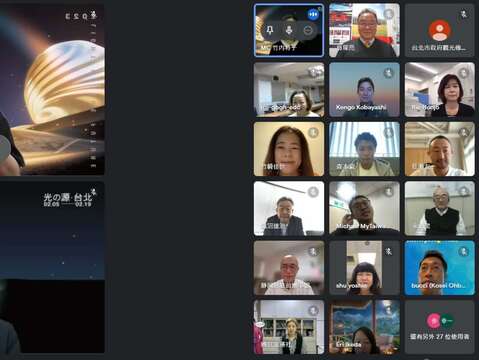 臺北市政府觀光傳播局長劉奕霆與日本旅行協會海外旅行推進部長稻田正彥共同與會(圖片來源：台北市政府觀光傳播局)