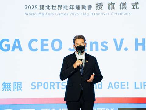 國際壯年運動總會執行長Jens V. Holm致詞(圖片來源：臺北市政府體育局)