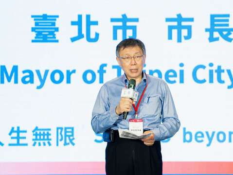 臺北柯文哲市長表示，接下世壯運會旗後，也象徵著接下籌辦賽會的重責大任，更希望能成為亞洲第一個舉辦世壯運的楷模，讓臺灣走出去，世界走進來，讓世界看見臺灣(圖片來源：臺北市政府體育局)