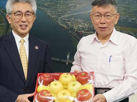 弘前市蘋果產量為日本第一(圖片來源：臺北市政府觀光傳播局).JPG